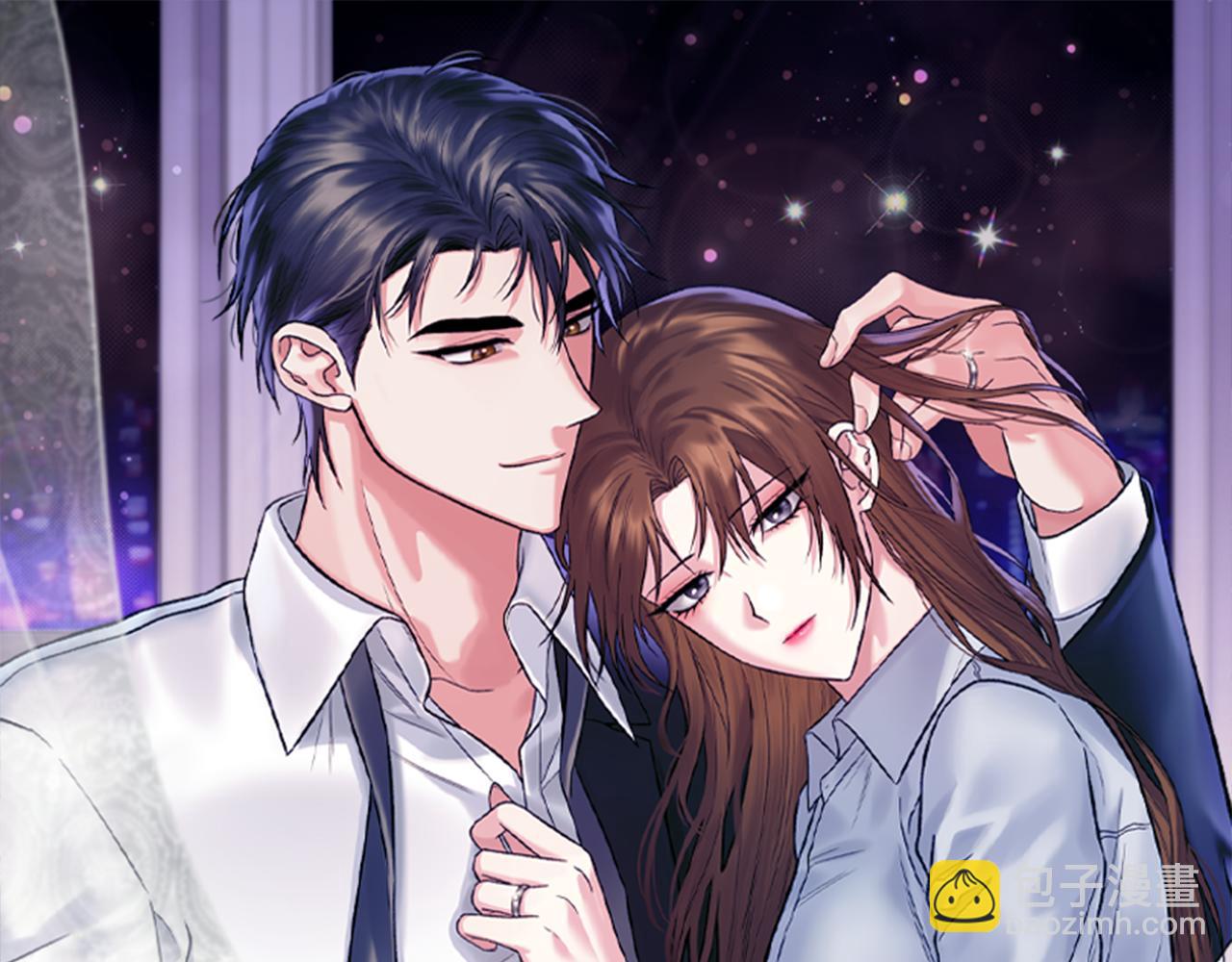 第二次新婚 - 第69話 兩人的心理病(1/4) - 8