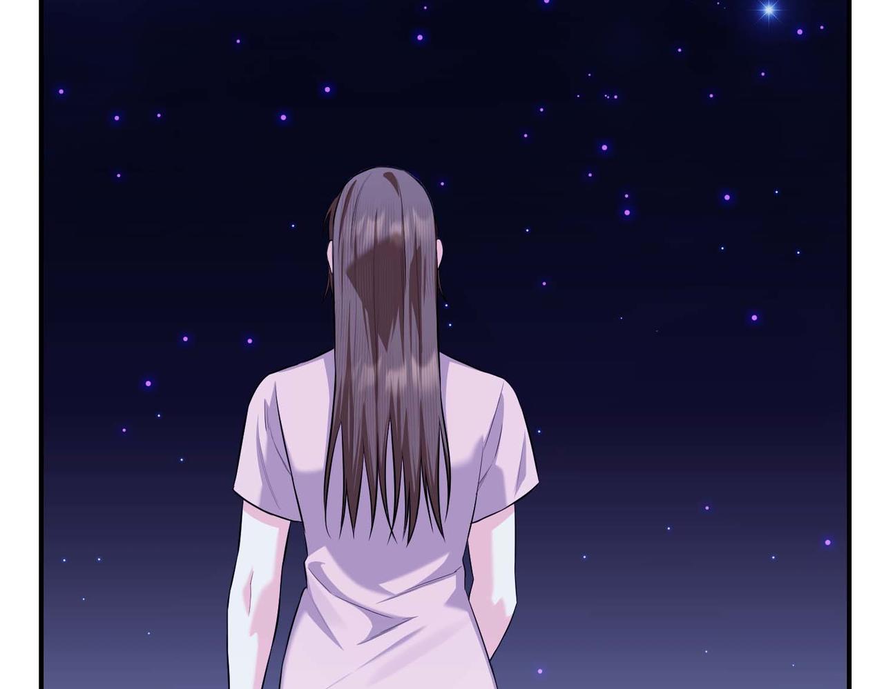 第二次新婚 - 第69話 兩人的心理病(1/4) - 2
