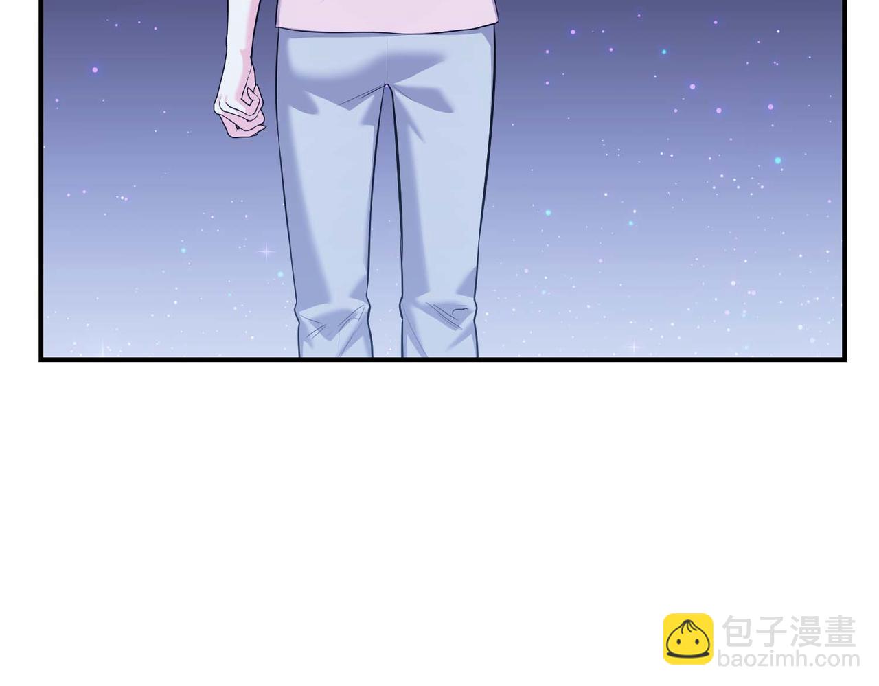 第二次新婚 - 第69話 兩人的心理病(1/4) - 3