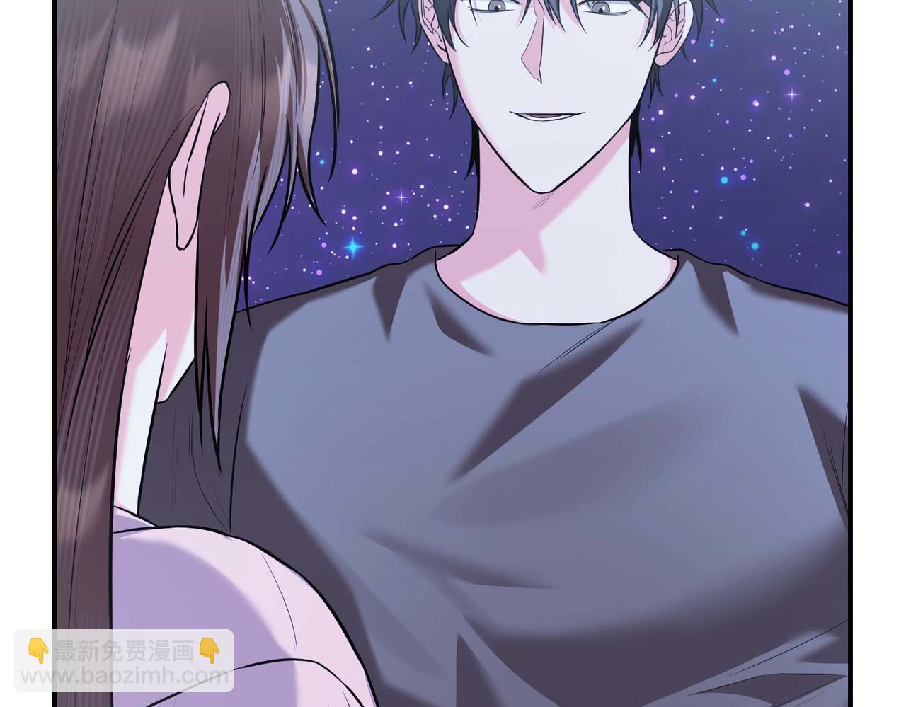 第二次新婚 - 第69話 兩人的心理病(1/4) - 1