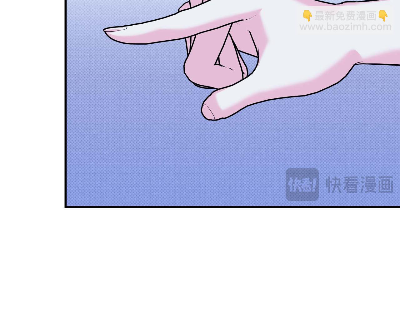 第二次新婚 - 第69話 兩人的心理病(1/4) - 4