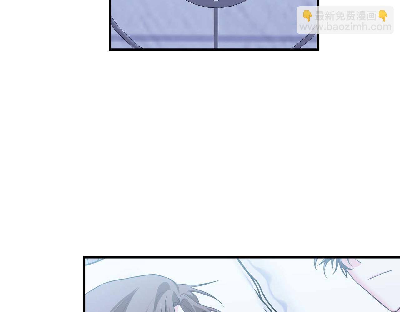 第二次新婚 - 第69話 兩人的心理病(1/4) - 6