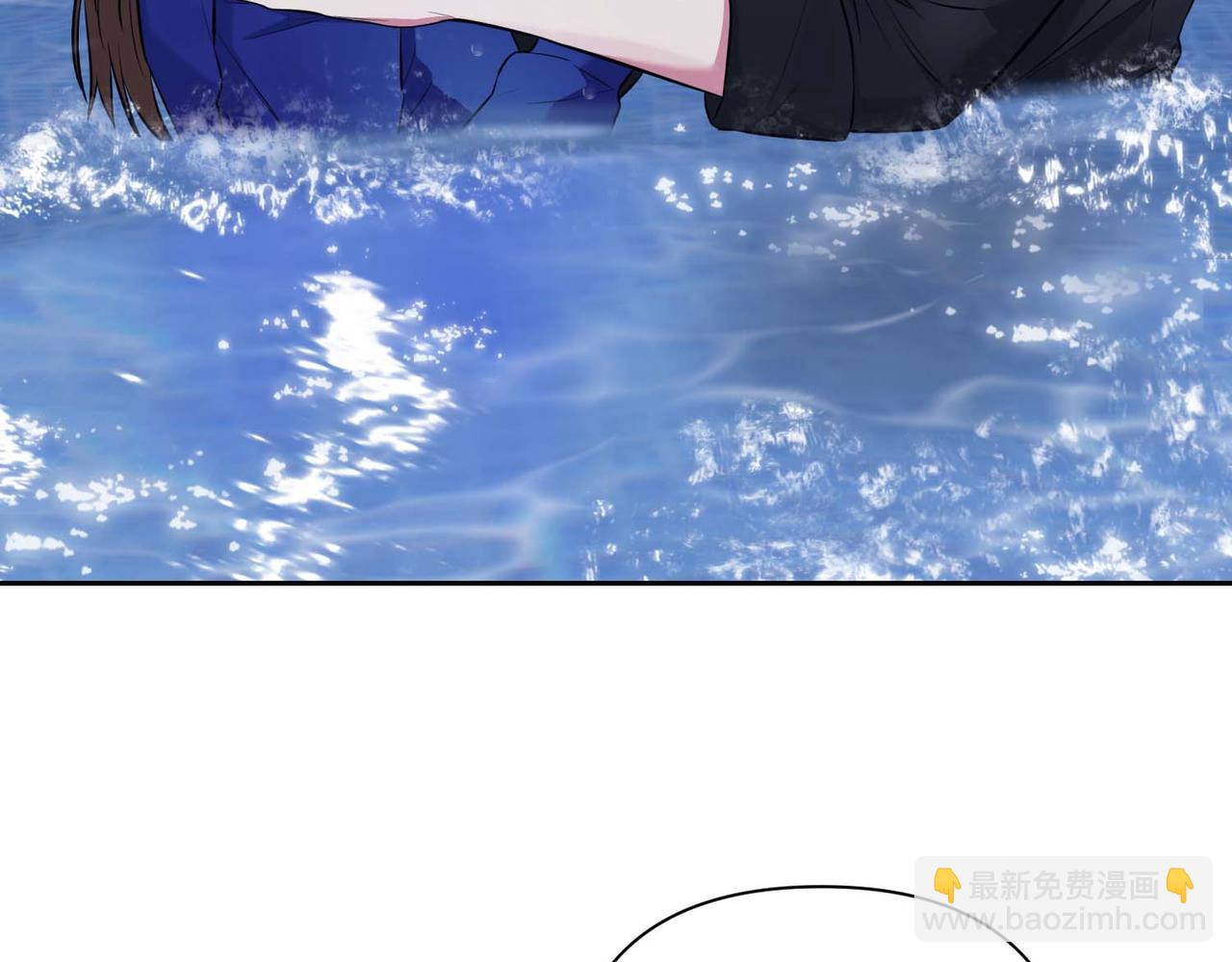 第二次新婚 - 第7話 進一步的距離(1/4) - 7