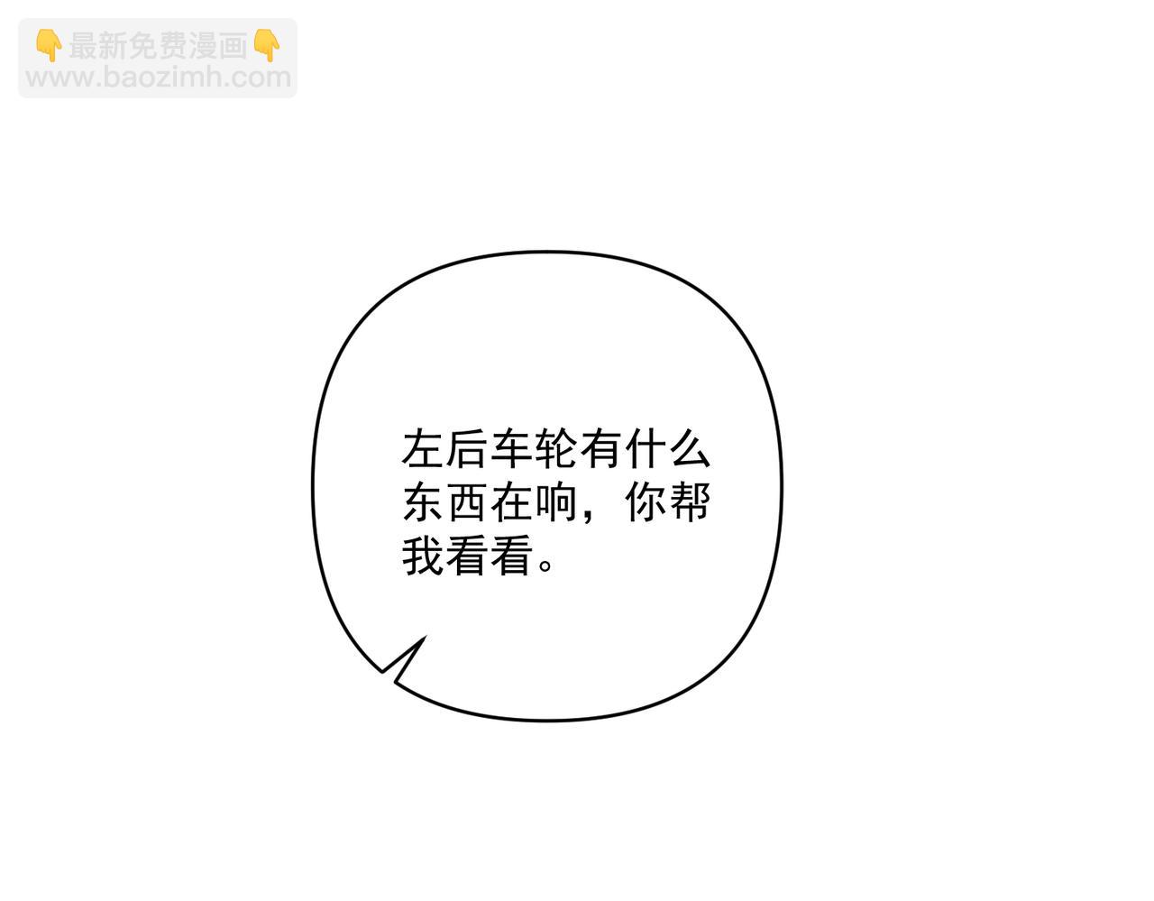 第10话 离家出走(1/4)-第10话