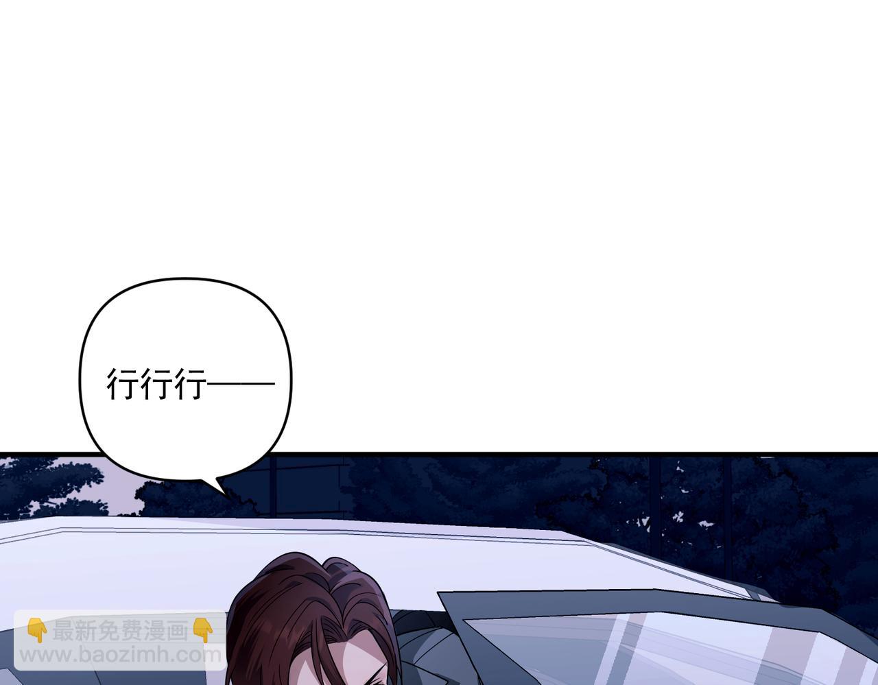 第10话 离家出走(1/4)-第10话