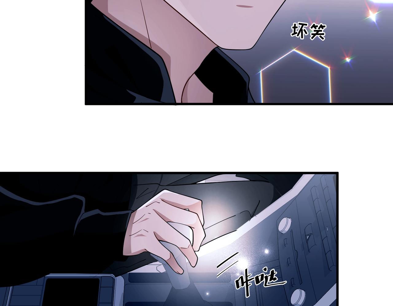 第10话 离家出走(1/4)-第10话