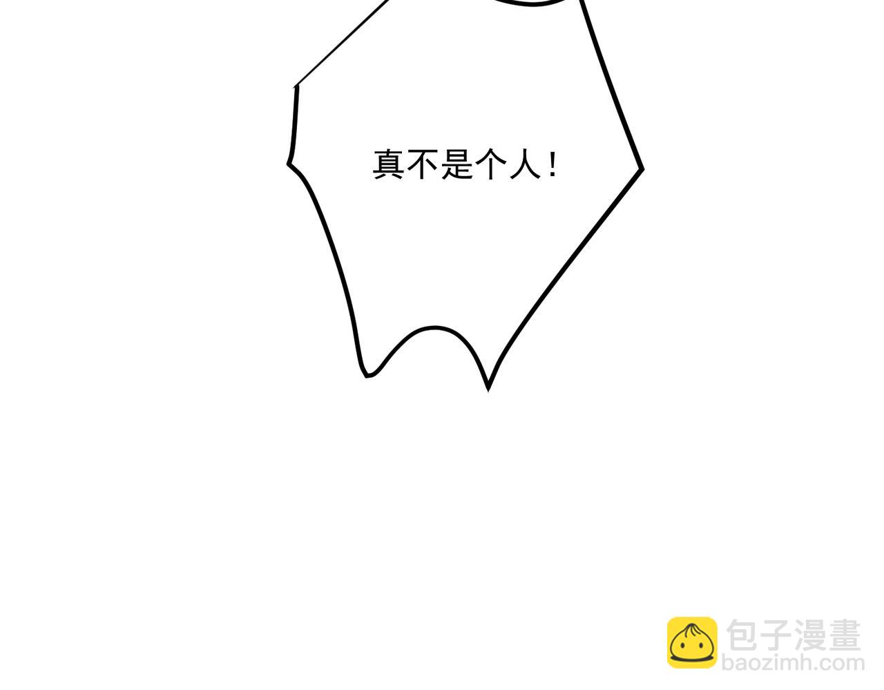 第10话 离家出走(1/4)-第10话