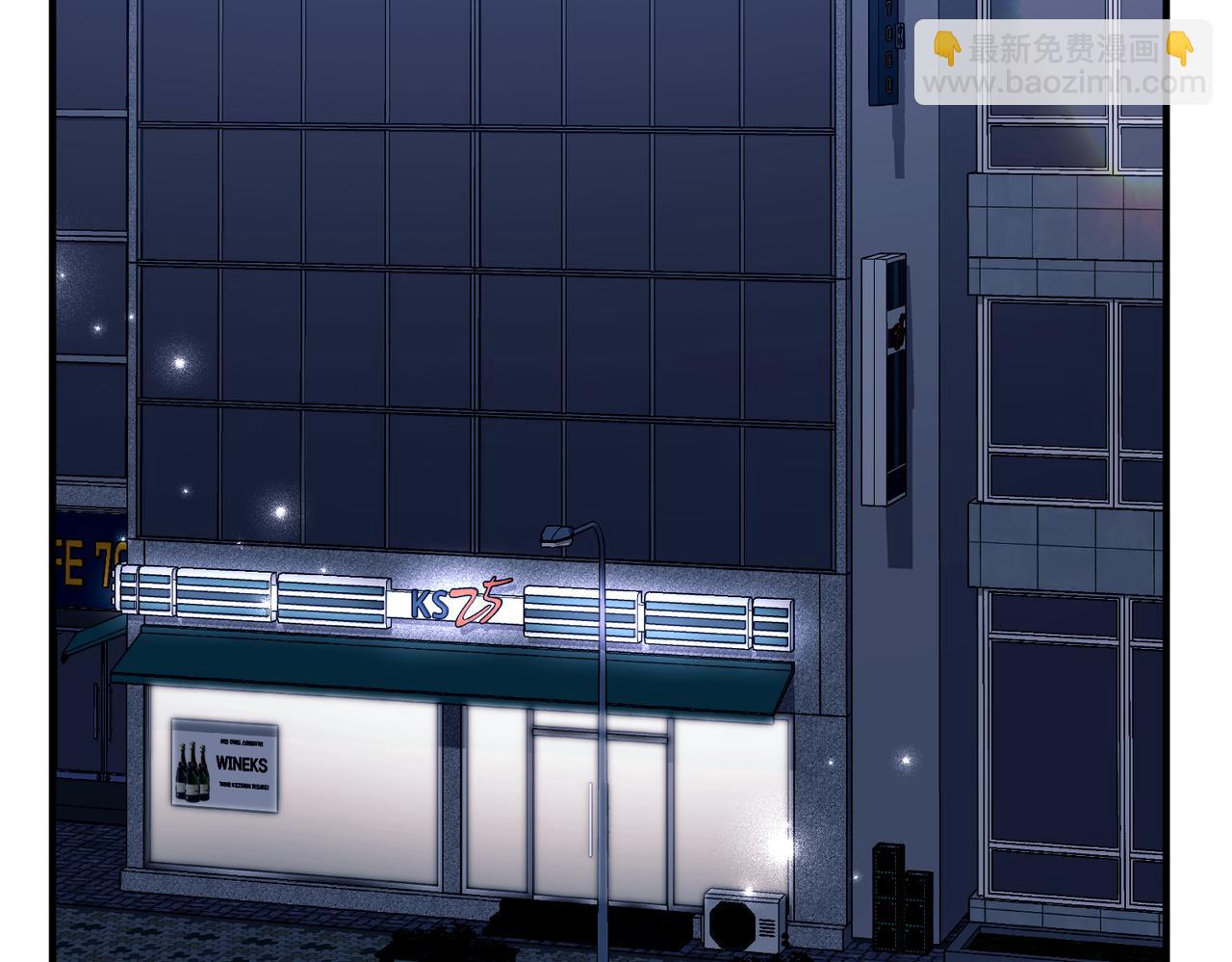 第10话 离家出走(1/4)-第10话