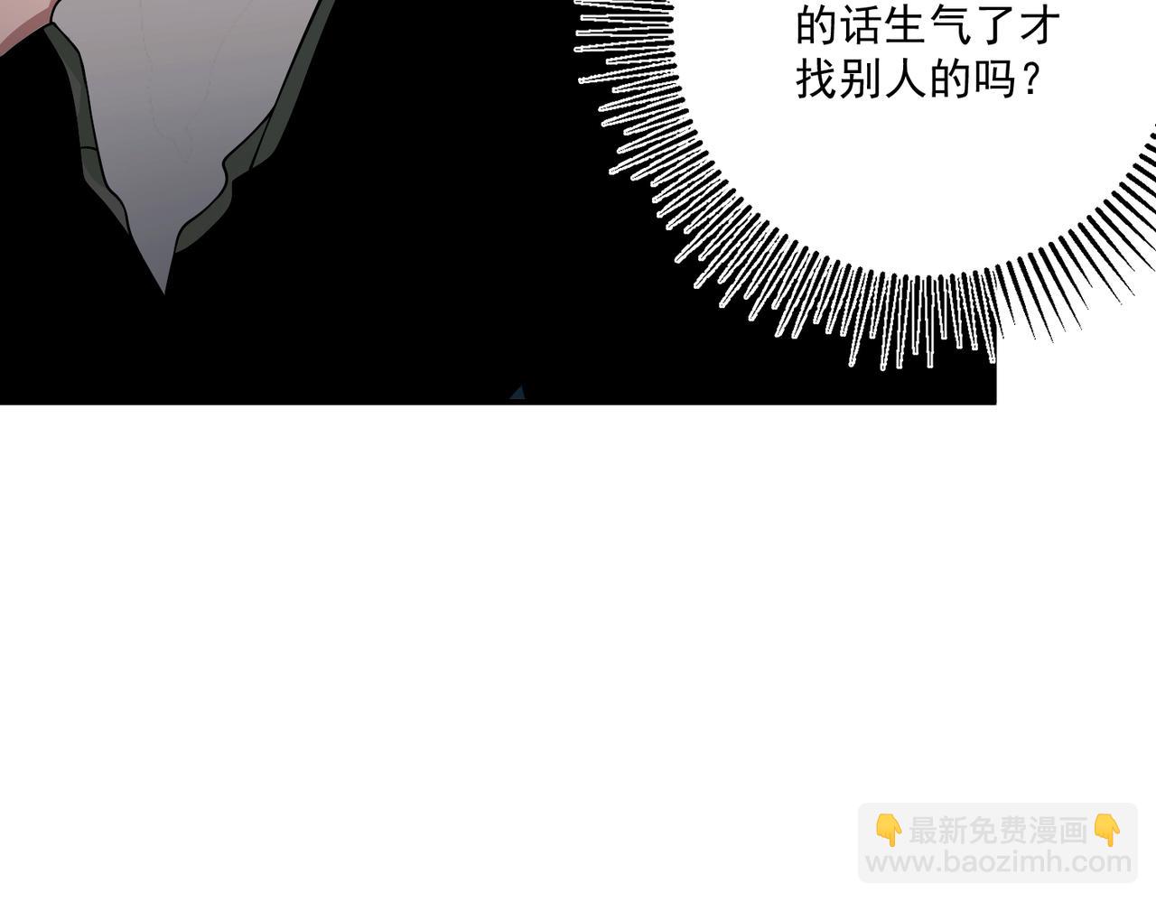 第10话 离家出走(1/4)-第10话