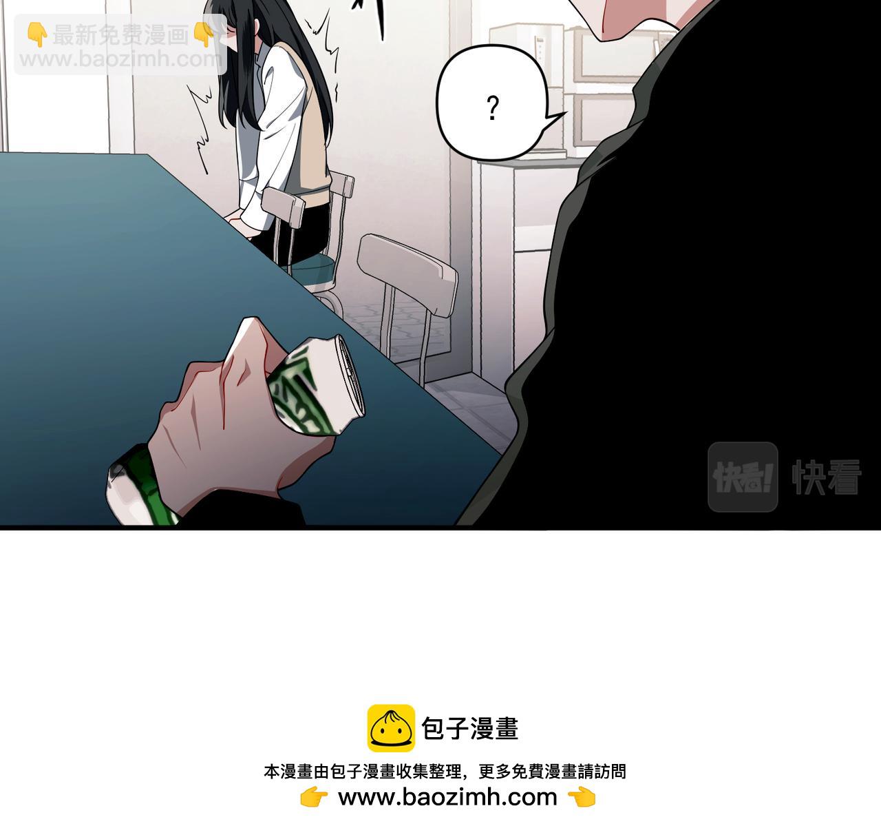 第10话 离家出走(1/4)-第10话