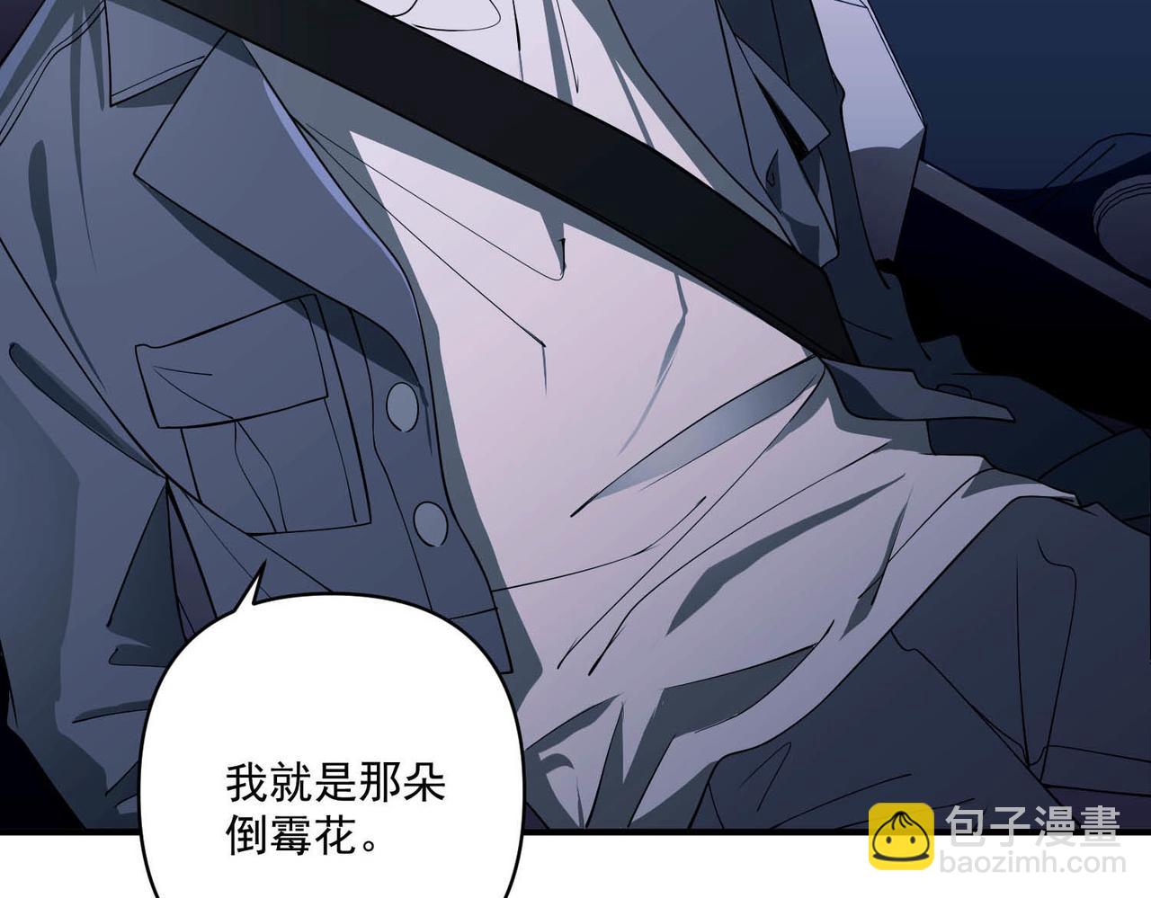 第10话 离家出走(1/4)-第10话