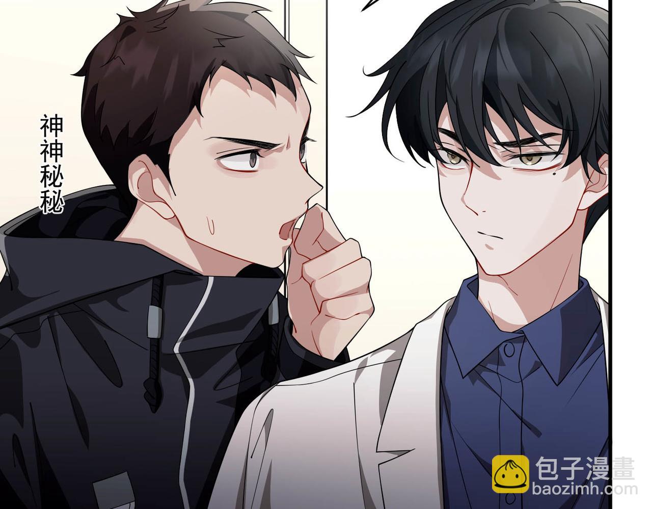 第12话 无人接听(1/3)-第12话