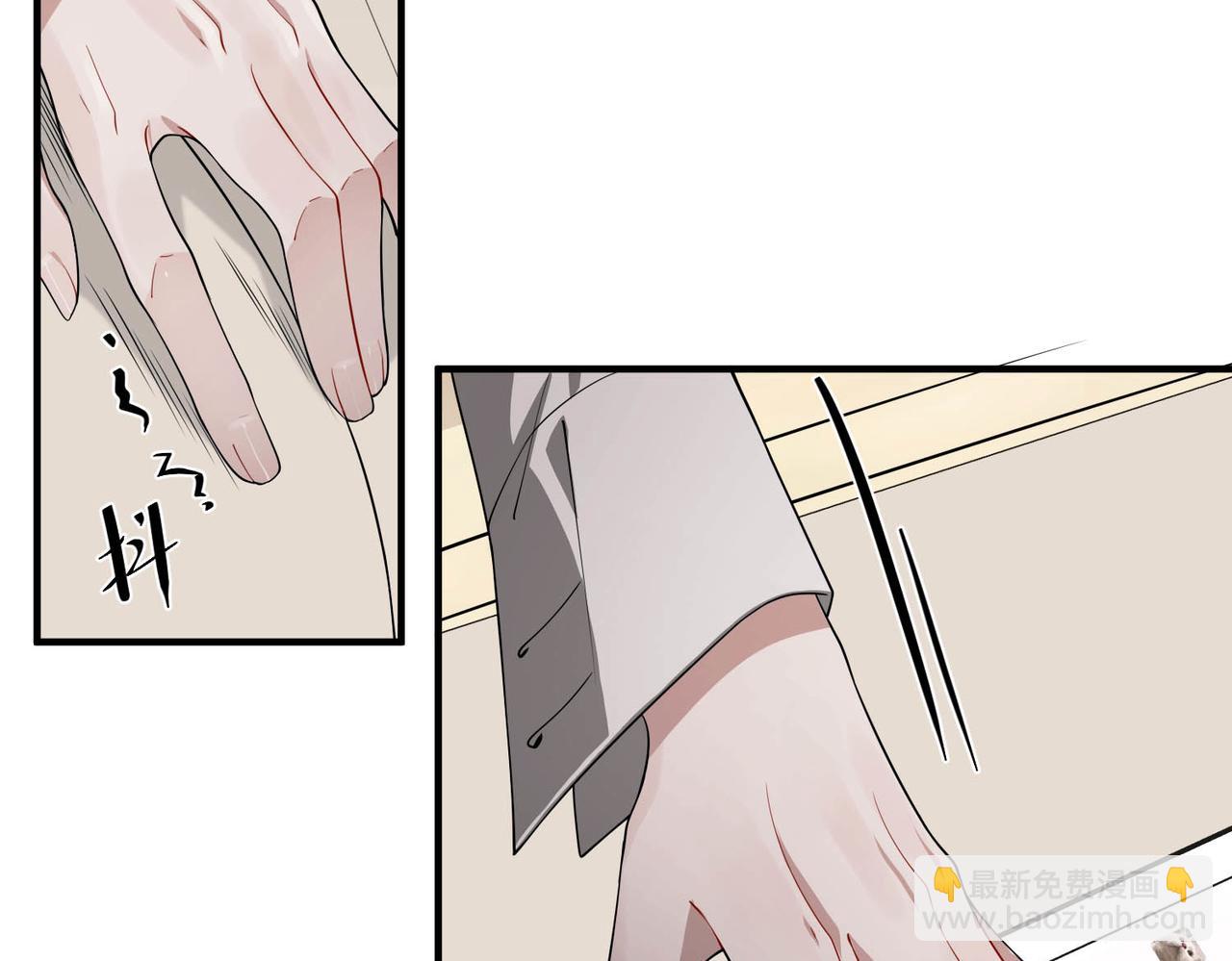 第12话 无人接听(1/3)-第12话