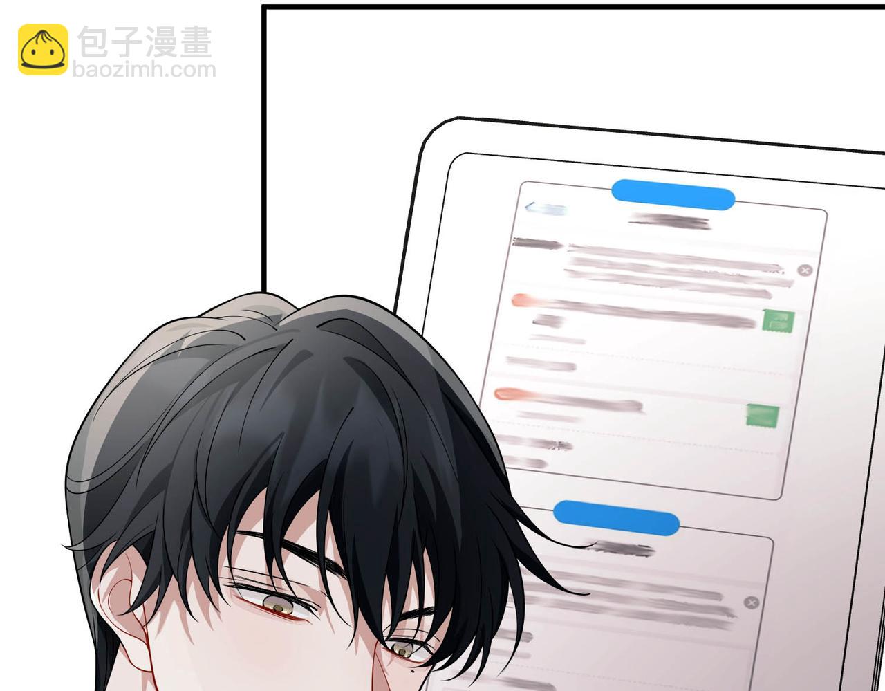 第12话 无人接听(1/3)-第12话