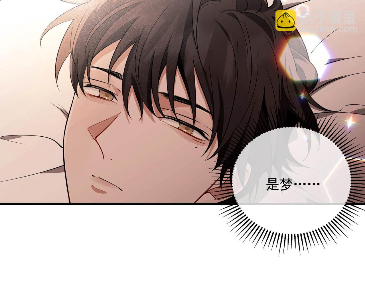 第14话 &ldquo;以前的朋友&rdquo;(1/3)-第14话