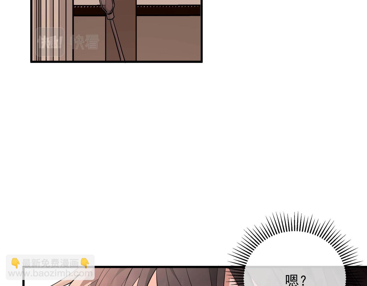 第14话 &ldquo;以前的朋友&rdquo;(1/3)-第14话