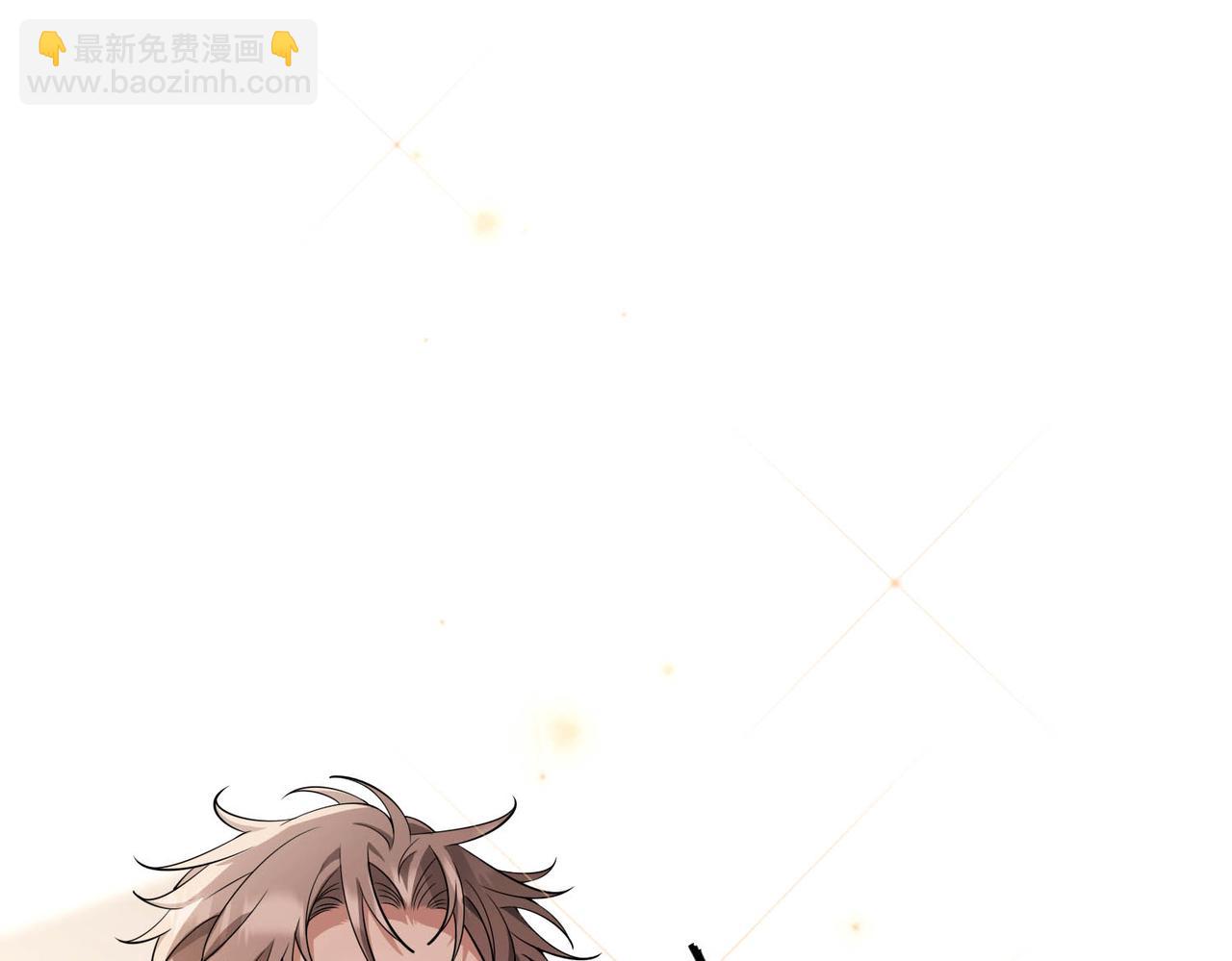 第14话 &ldquo;以前的朋友&rdquo;(1/3)-第14话