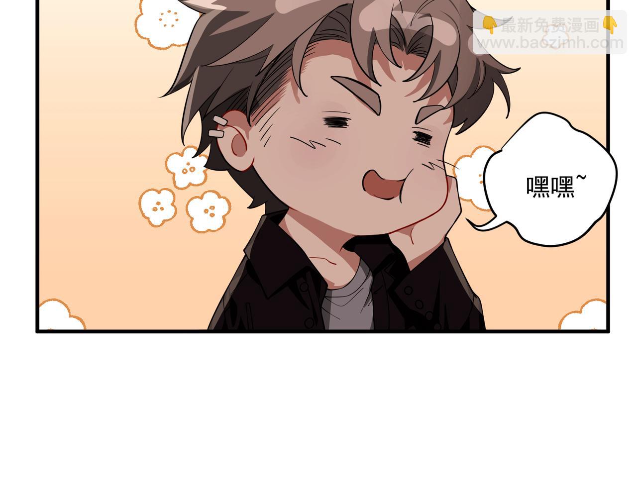 第14话 &ldquo;以前的朋友&rdquo;(1/3)-第14话