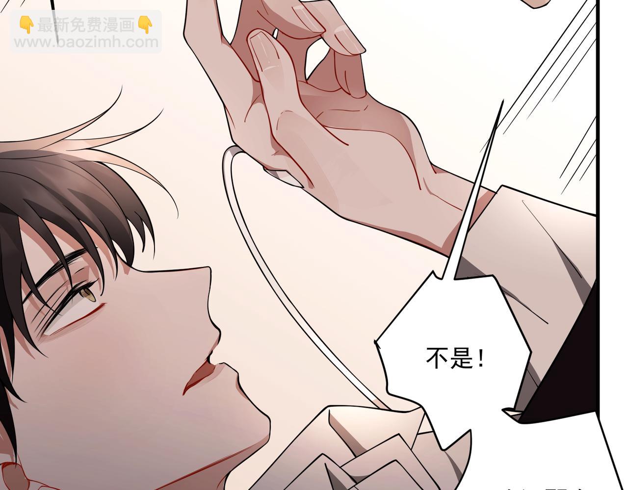 第14话 &ldquo;以前的朋友&rdquo;(1/3)-第14话