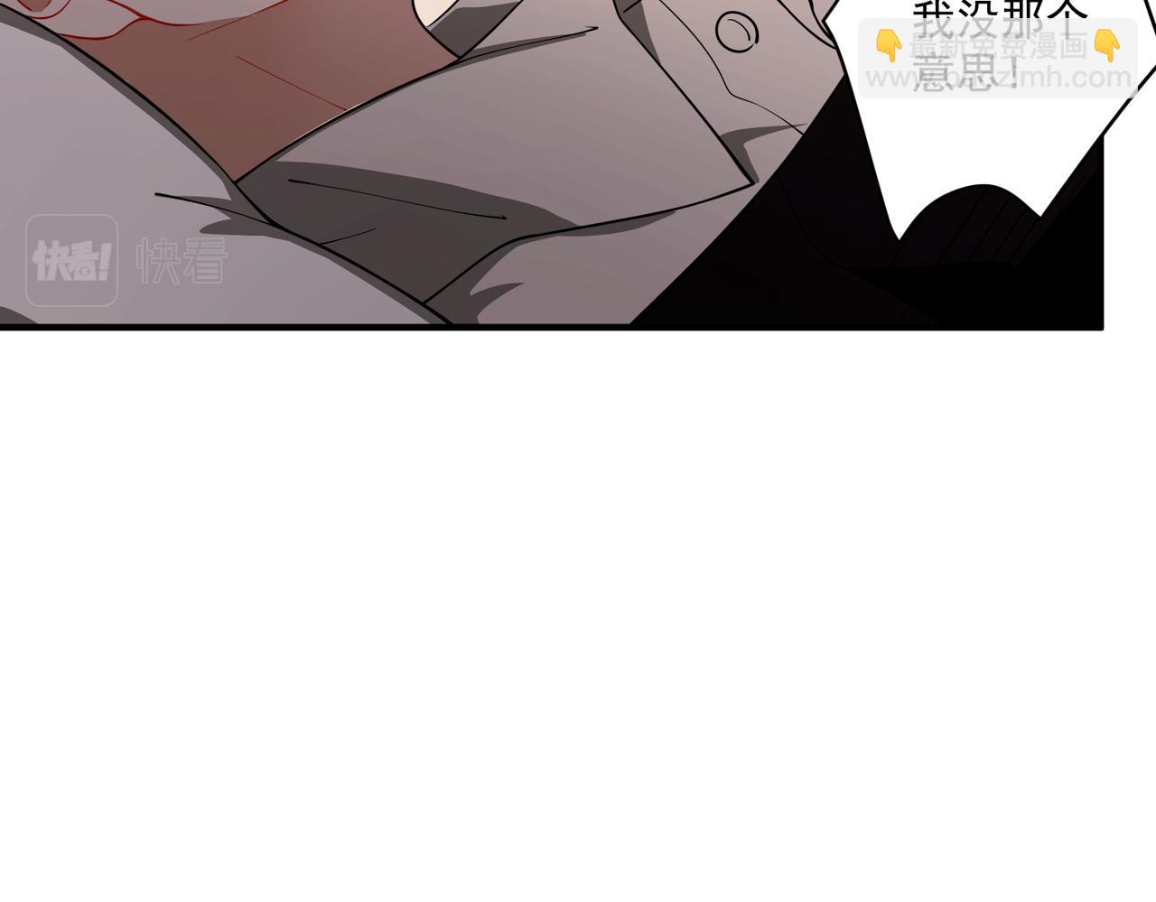 第14话 &ldquo;以前的朋友&rdquo;(1/3)-第14话