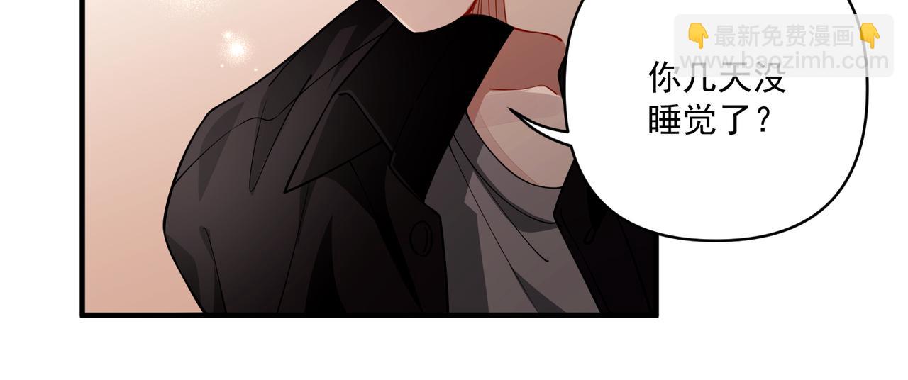 第14话 &ldquo;以前的朋友&rdquo;(1/3)-第14话