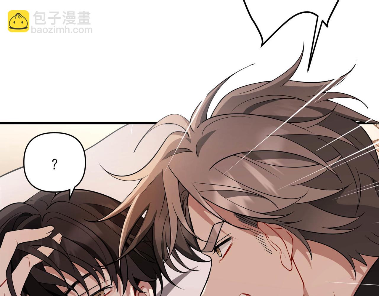 第14话 &ldquo;以前的朋友&rdquo;(1/3)-第14话