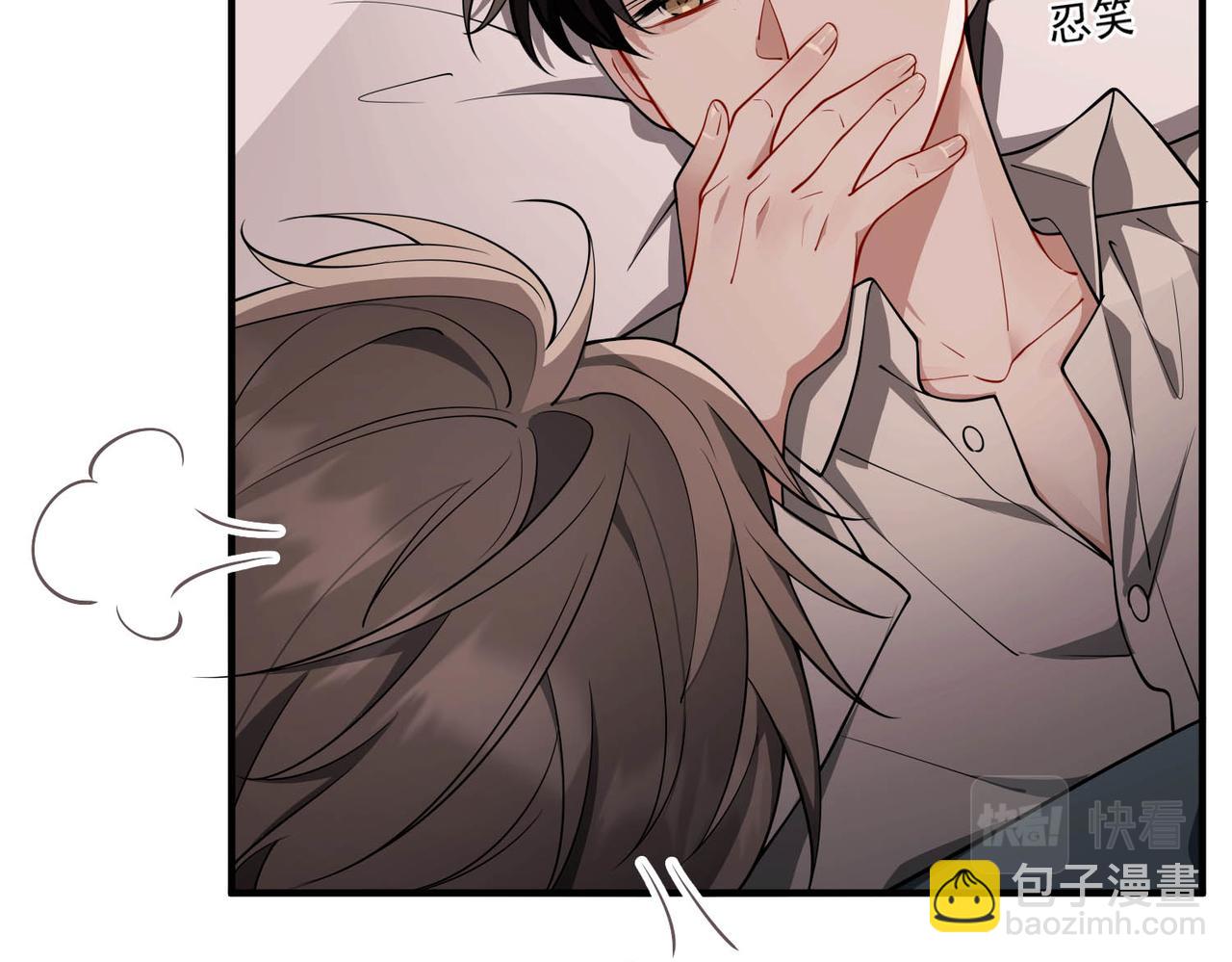 第14话 &ldquo;以前的朋友&rdquo;(1/3)-第14话