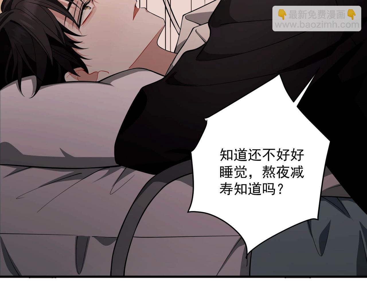 第14话 &ldquo;以前的朋友&rdquo;(1/3)-第14话