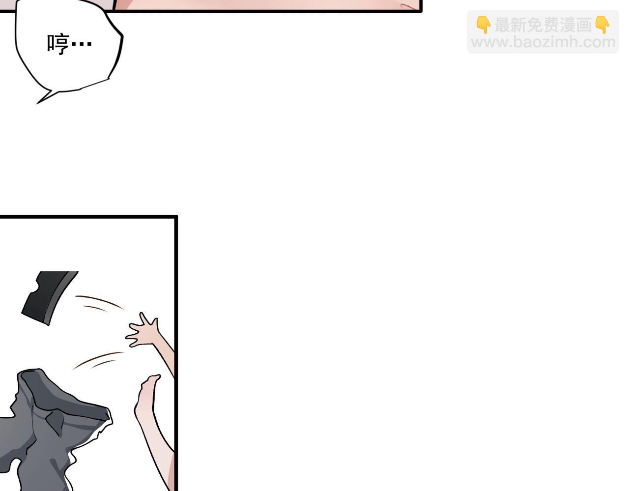 第16话 和好(1/3)-第16话