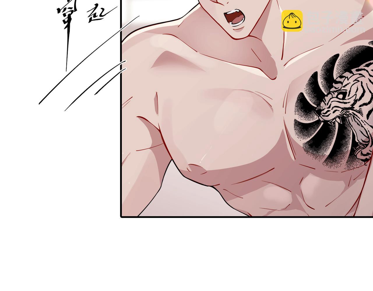 第16话 和好(1/3)-第16话