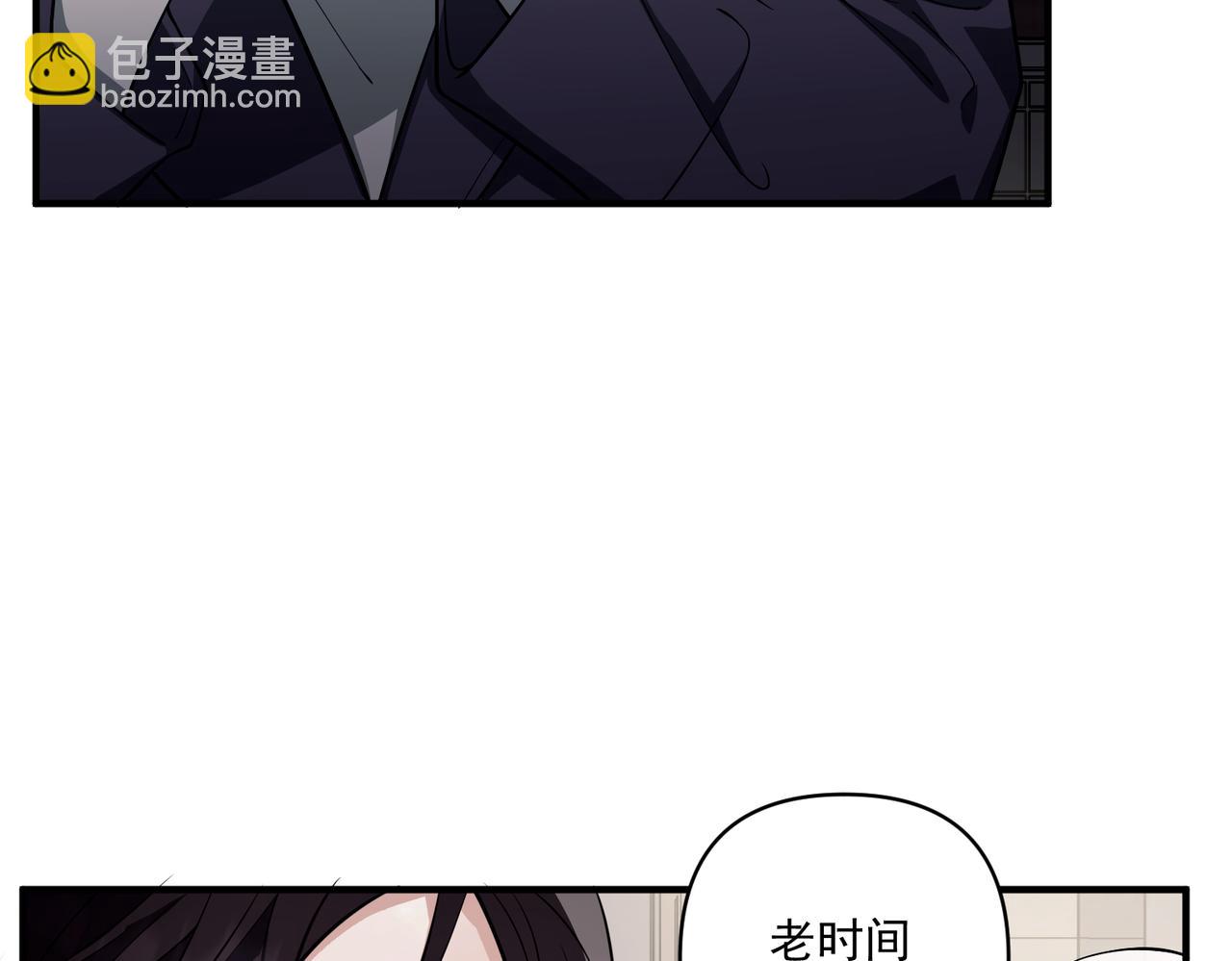 第16话 和好(1/3)-第16话