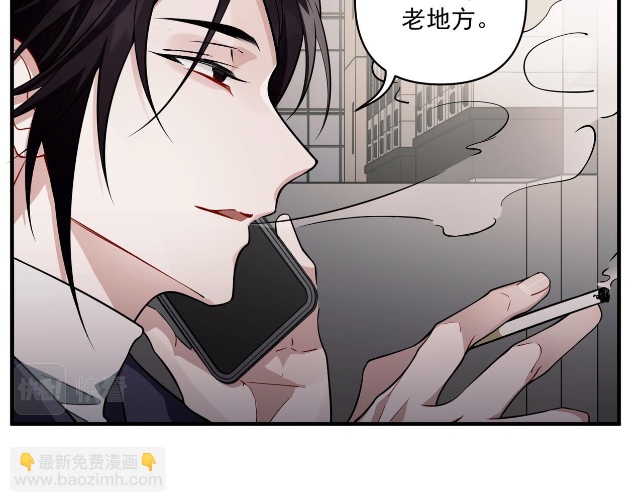 第16话 和好(1/3)-第16话