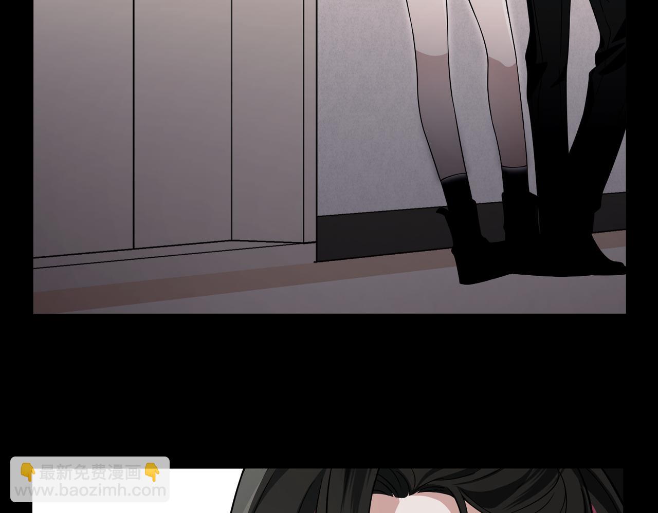 第18话 他的过去(1/4)-第18话