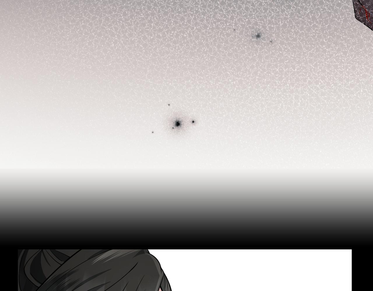 第18话 他的过去(1/4)-第18话