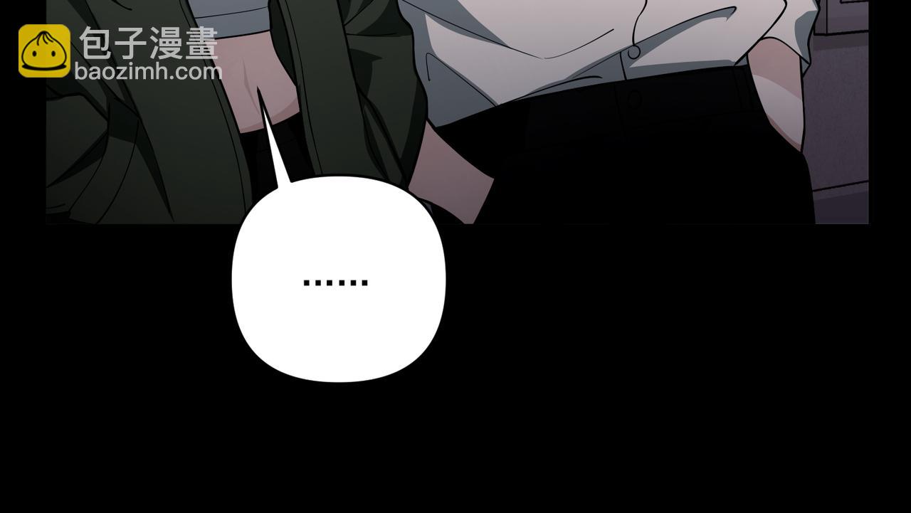 第18话 他的过去(1/4)-第18话