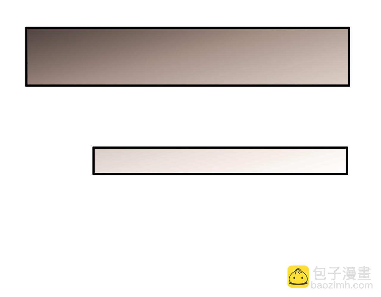 第18话 他的过去(1/4)-第18话