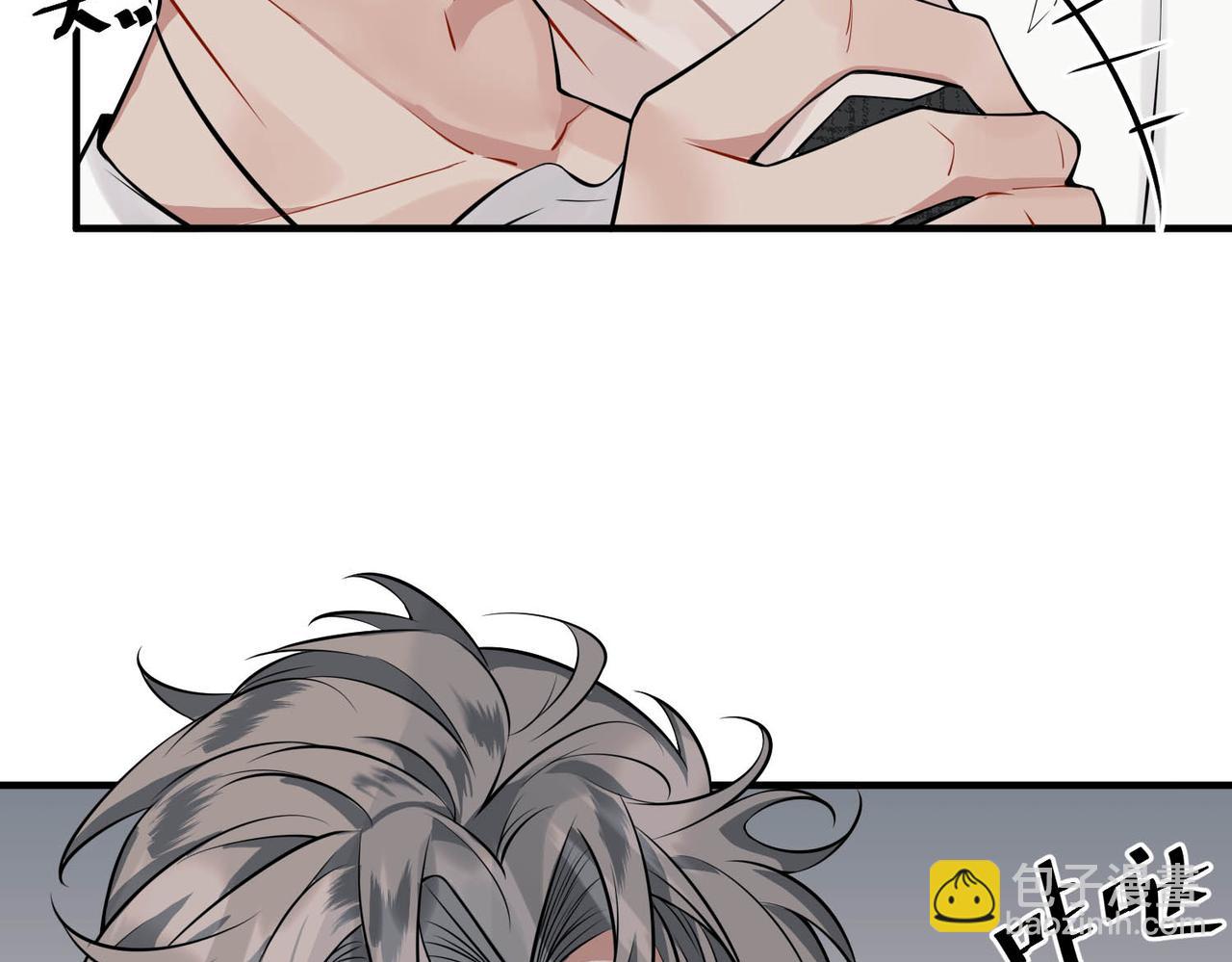 第2话 噩梦惊醒(1/3)-第2话