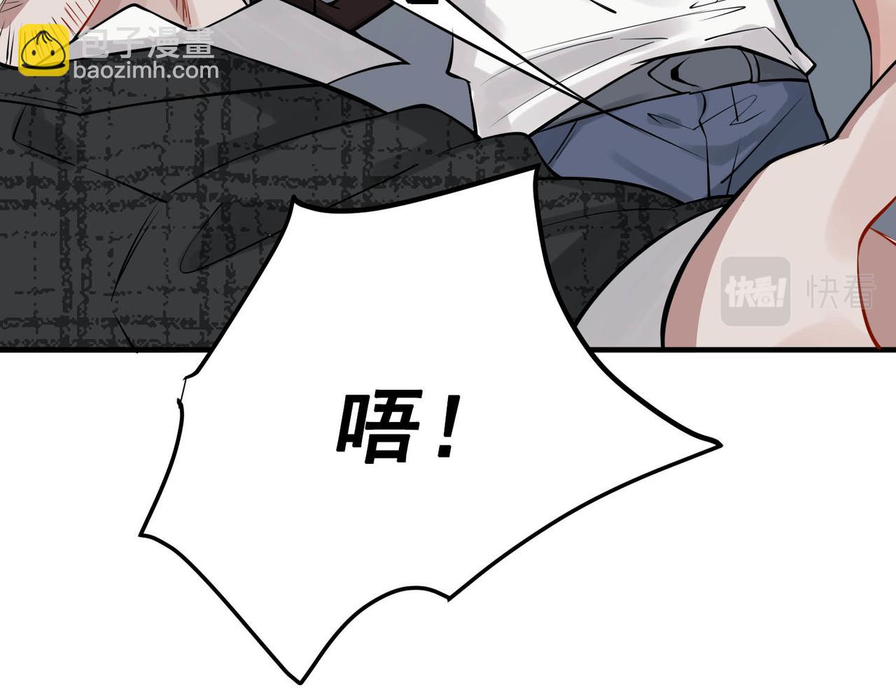 第2话 噩梦惊醒(1/3)-第2话