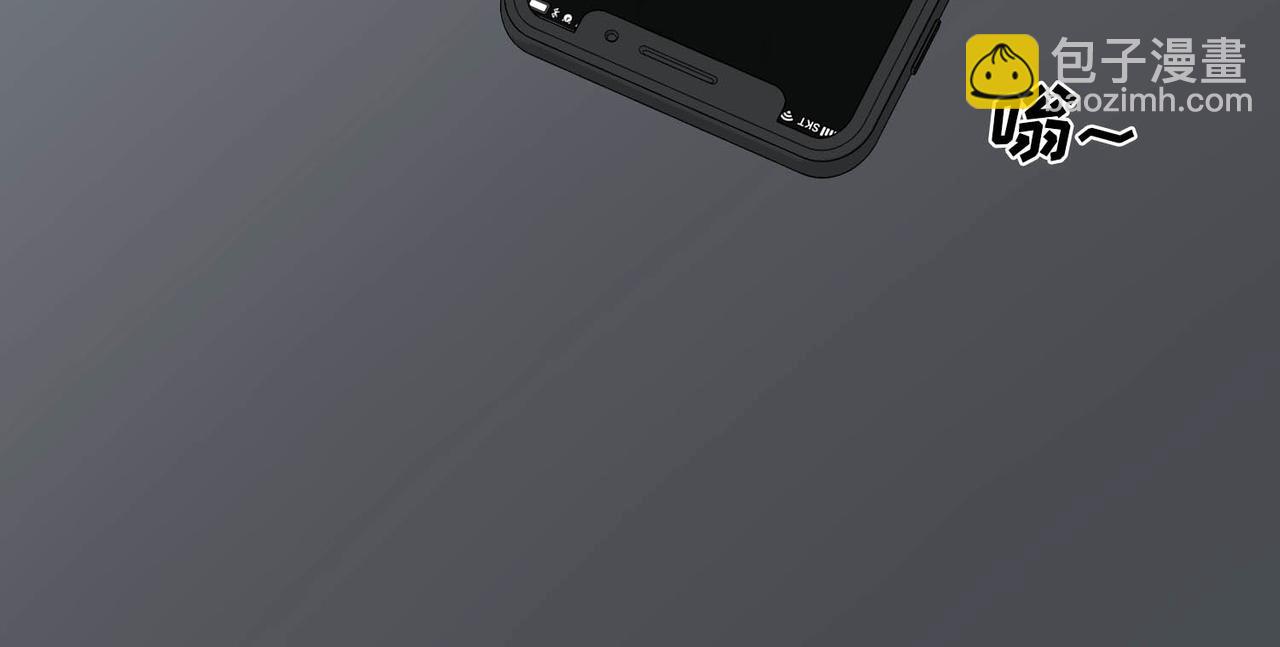 第2话 噩梦惊醒(1/3)-第2话