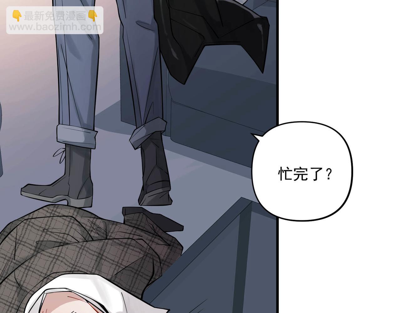 第2话 噩梦惊醒(1/3)-第2话