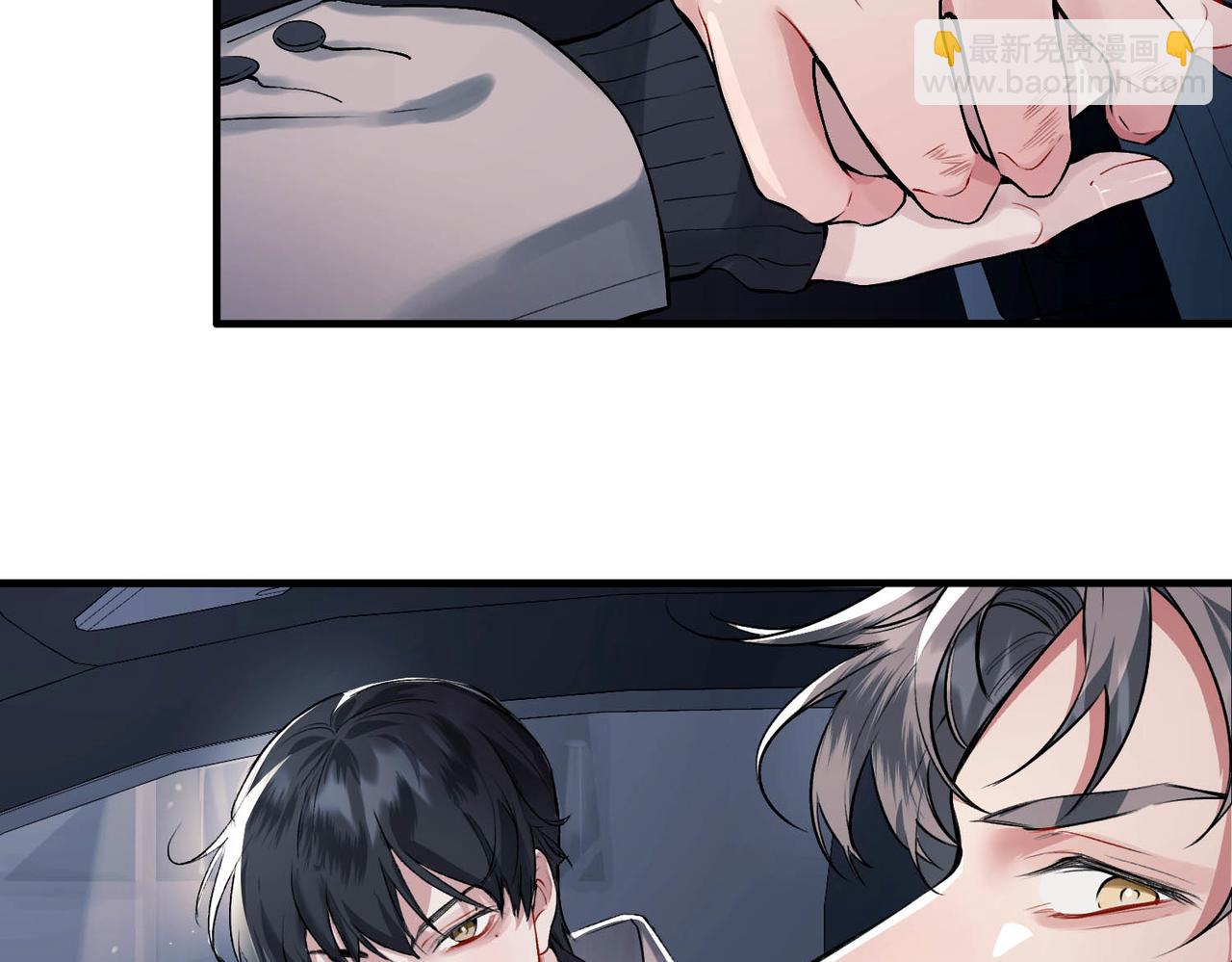 第2话 噩梦惊醒(1/3)-第2话