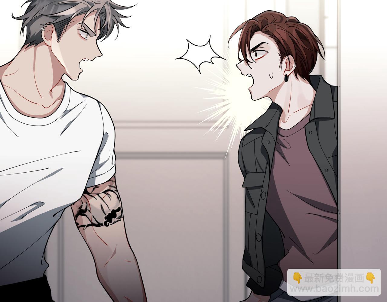 第20话 小气鬼！(1/3)-第20话