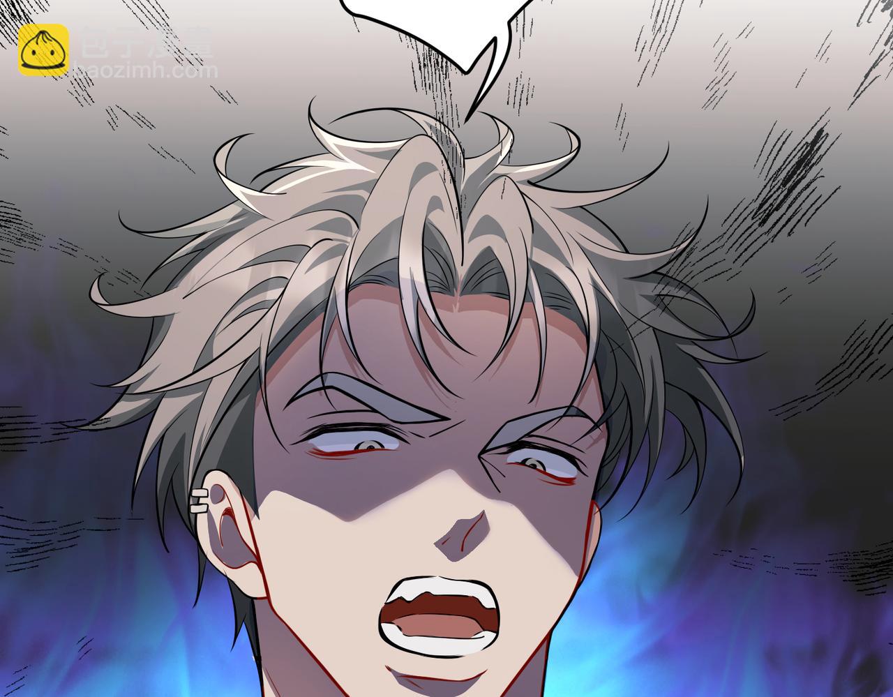 第20话 小气鬼！(1/3)-第20话