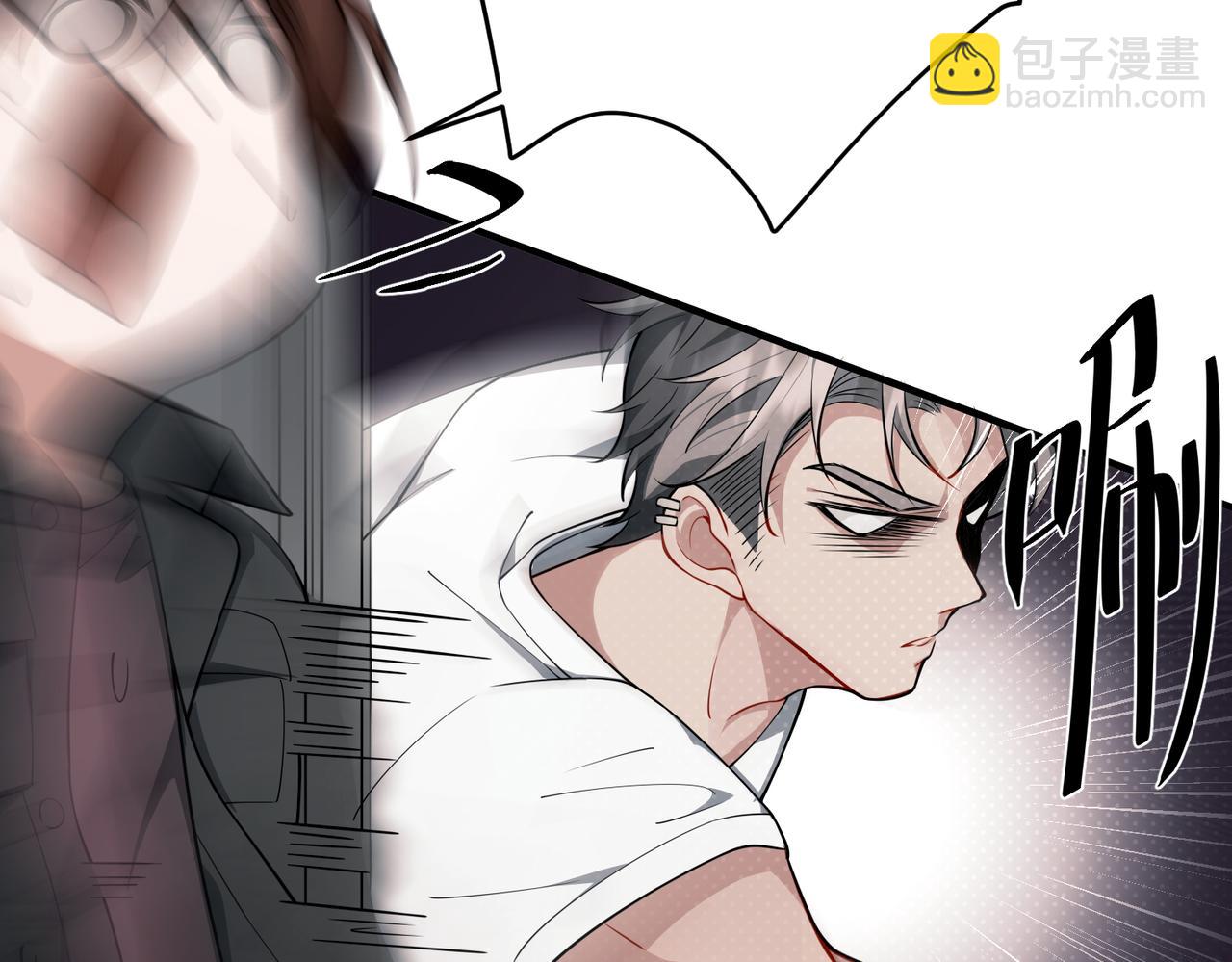 第20话 小气鬼！(1/3)-第20话