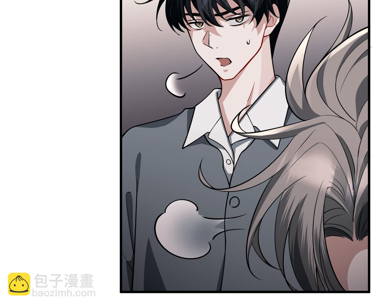 第20话 小气鬼！(1/3)-第20话