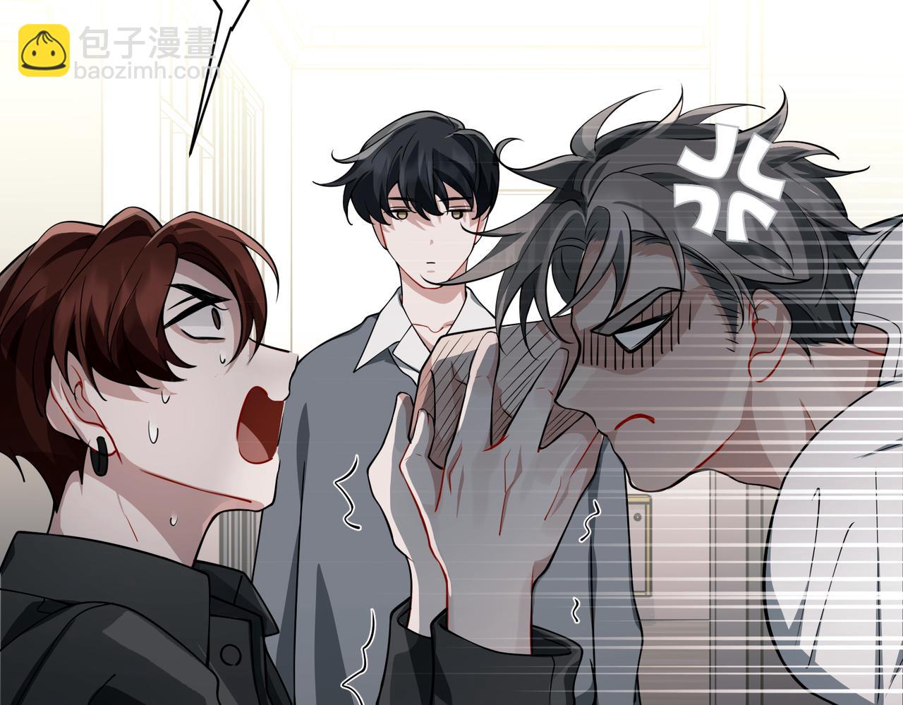 第20话 小气鬼！(1/3)-第20话