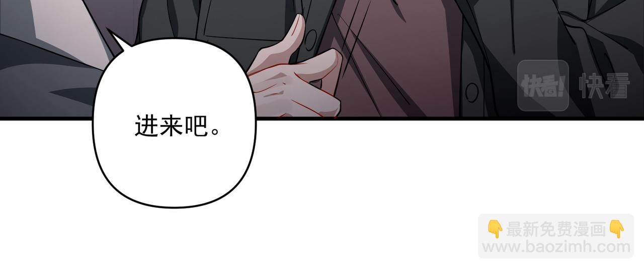 第20话 小气鬼！(1/3)-第20话