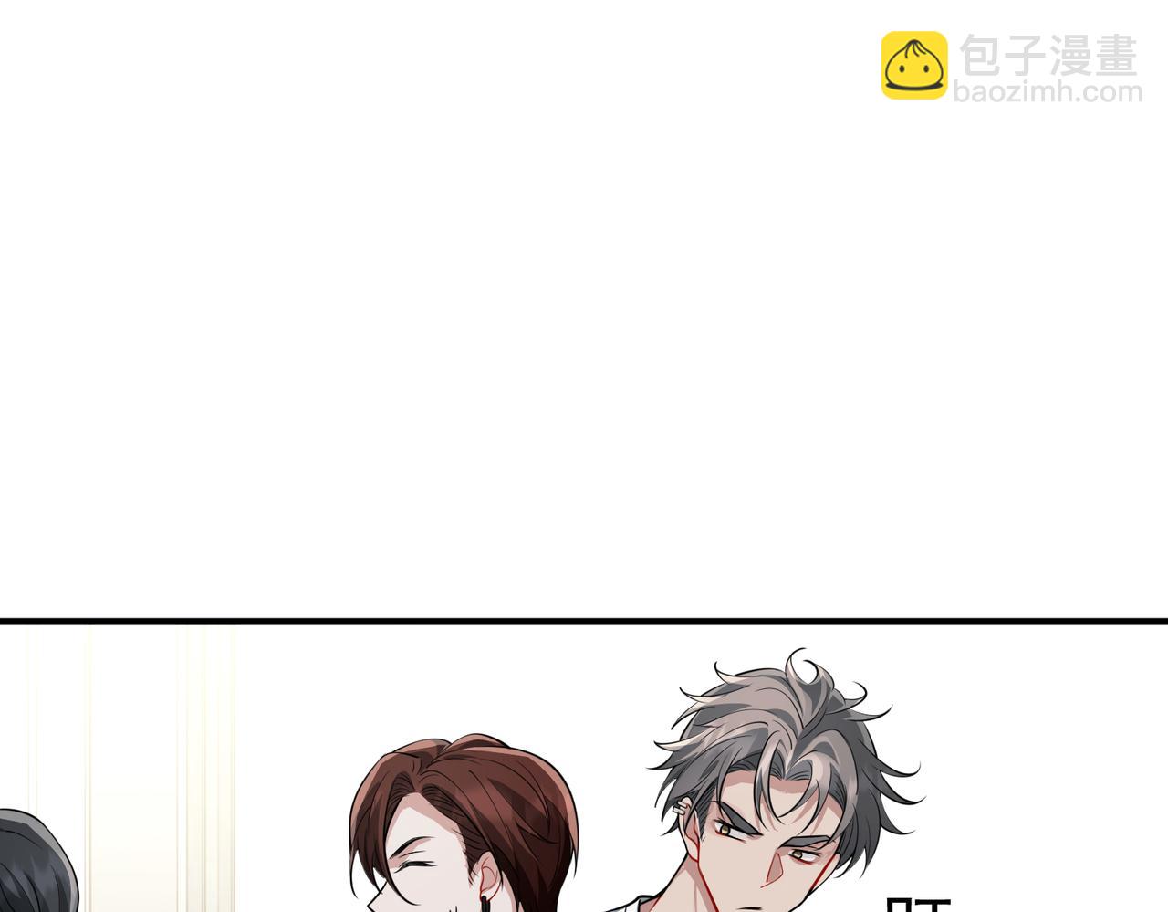 第20话 小气鬼！(1/3)-第20话