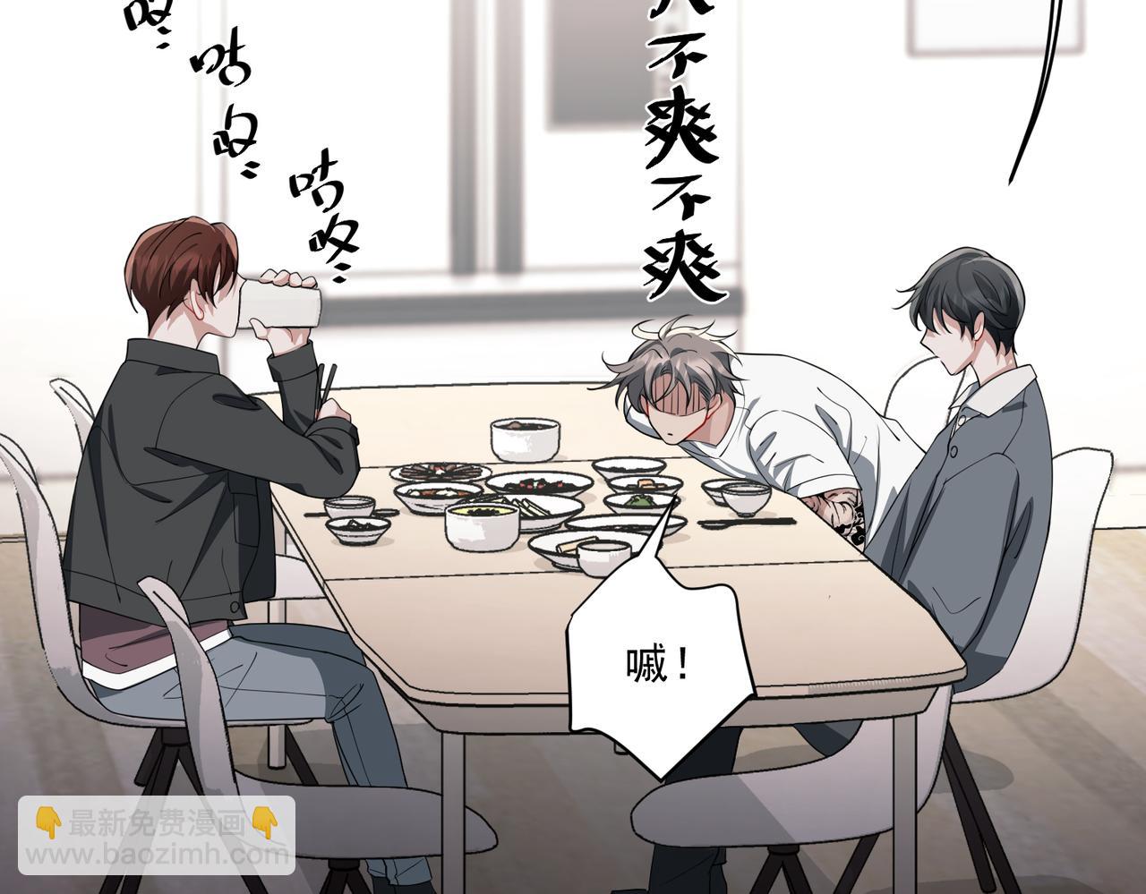 第20话 小气鬼！(1/3)-第20话