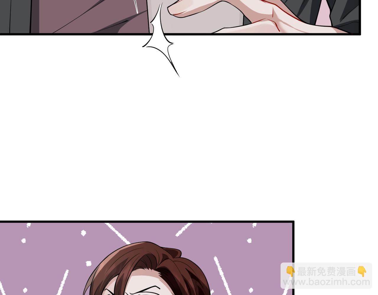 第20话 小气鬼！(1/3)-第20话